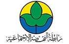 Social Advancement Association Logo (haret hreik, Lebanon)