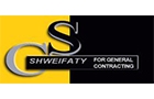 Shoueifaty Company For General Contracting Sarl Logo (haret sakhr, Lebanon)