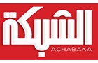 Companies in Lebanon: chabakeh al magazine