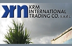 International Trading Company Sarl Logo (hrajel, Lebanon)