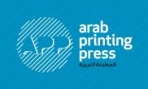 Arab Printing Press Sal Logo (industrial city bauchrieh, Lebanon)