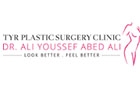Try Plastic Surgery Center Logo (tyr, Lebanon)