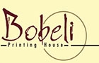 Companies in Lebanon: bobeli printing house