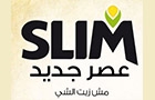 Companies in Lebanon: Pulper Sal Slim Oil