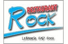 Rock Restaurant Logo (jbeil, Lebanon)