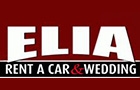 Companies in Lebanon: elia rent a car & wedding