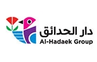 Dar Al Hadaek Logo (jnah, Lebanon)