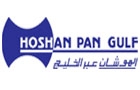 Hoshan Middle East Sarl Logo (jnah, Lebanon)