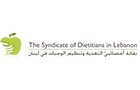 The Syndicate Of Dietitians In Lebanon Logo (jounieh, Lebanon)