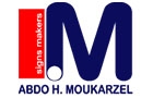 Companies in Lebanon: abdo habib moukarzel est signs makers