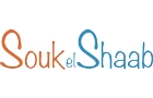 Companies in Lebanon: xact group sarl souk el shaab