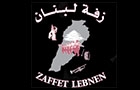 Companies in Lebanon: zaffet lebnen