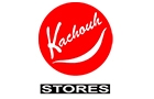 KS International Sarl Logo (kfarshima, Lebanon)