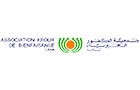 Kfour, Association De Bienfaisance Logo (kfour, Lebanon)