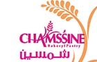 Companies in Lebanon: chamsine bakeries co sarl