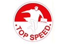 Top Speed Sarl Logo (khandak al ghamik, Lebanon)