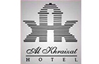 Al Khraizat Hotel Logo (khirbit anafar, Lebanon)