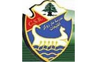 College Saint Roch Kleiat Logo (kleat, Lebanon)