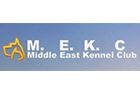 Middle East Kennel Club Sarl Logo (maamltein, Lebanon)