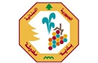 Maghdoucheh Municipality Logo (maghdoucheh, Lebanon)