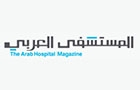 Companies in Lebanon: Arab Health Media Communication