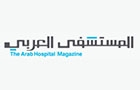 Arab Health Media Communication Logo (mansourieh, Lebanon)