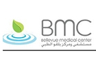 Bellevue Medical Center Sal Holding Logo (mansourieh, Lebanon)