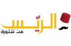 Food Specs Sal Logo (mansourieh, Lebanon)