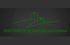 Wakim Jihad For Construction & Commerce Est Logo (mansourieh, Lebanon)
