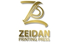 Companies in Lebanon: zeidan printing press joseph zeidan