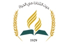 Adventist Evangelical High School Logo (mar elias, Lebanon)
