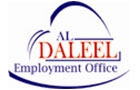 Companies in Lebanon: aldaleel office