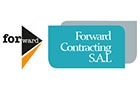 Companies in Lebanon: forward contracting sal