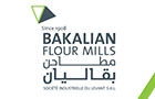 Companies in Lebanon: sidul societe industrielle du levant sal