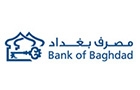 Companies in Lebanon: bank of baghdad company branch