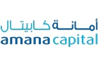 Amana Capital Sal Logo (minet el hosn, Lebanon)