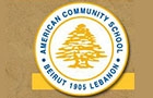 Schools in Lebanon: American Community School At Beirut