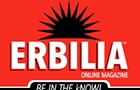 Companies in Lebanon: Ets Erbilia Online Magazine