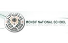 Monsif National School Logo (mounssif, Lebanon)