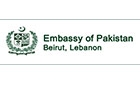 Pakistani Embassy Logo (mousaitbeh, Lebanon)