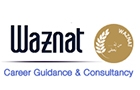 Companies in Lebanon: waznat