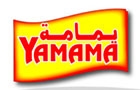 Laveluxe Industrial Factories Logo (naameh, Lebanon)