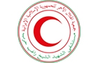 Croissant Rouge Iranien Association Logo (nabatiyeh, Lebanon)