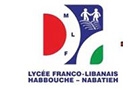 Companies in Lebanon: lycee francolibanais habbouche nabatieh