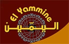 Companies in Lebanon: el yammine restaurant