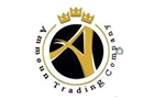 Atc Botteling Sal Logo (naccache, Lebanon)