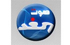 Sawt El Ghad Logo (nahr el mott, Lebanon)