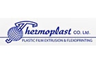 Thermoplast Co Ltd Logo (nahr el mott, Lebanon)