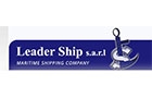Leader Ship Sarl Logo (nahr, Lebanon)