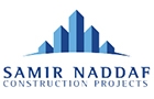 Samir Naddaf Construction Projects Logo (new rawda, Lebanon)
